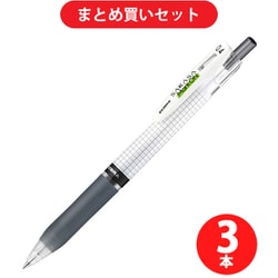 再再販！ ヨドバシ.com - 0.4mm [サラサマークオン JJS77-BK ZEBRA ゼブラ 小物