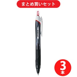 ヨドバシ.com - 三菱鉛筆 MITSUBISHI PENCIL SXN15010-15 JET