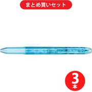パイロット PILOT LHKCG15C-DL [ハイテックCコレト 本体3色 ドットブルー] ×3本セット