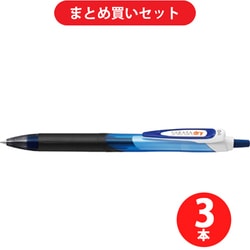 ヨドバシ.com - ゼブラ ZEBRA JJS31-BL [ジェルボールペン サラサドライ0.4 青インク 0.4mm] ×3本セット  通販【全品無料配達】