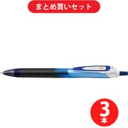 ゼブラ ZEBRA JJS31-BL [ジェルボールペン サラサドライ0.4 青インク 0.4mm] ×3本セット