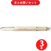 パイロット PILOT LHKCG15C-CMP [ハイテックCコレト 本体3色 クリームパール] ×3本セット