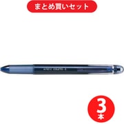 パイロット PILOT LHKCG15C-NV [ハイテックCコレト 本体3色 ネイビー] ×3本セット
