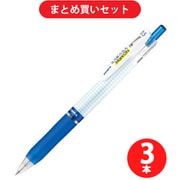 ゼブラ ZEBRA JJ77-BL [サラサマークオン 0.5mm 青] ×3本セット