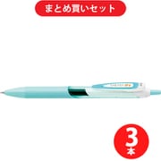 ゼブラ ZEBRA JJS31-SBL [サラサドライ 0.4 ソフトブルー] ×3本セット