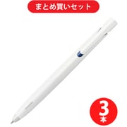 ゼブラ ZEBRA P-BAS88-BL [ブレン 0.5 青 入] ×3本セット