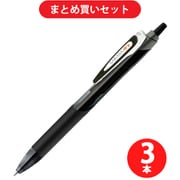 ゼブラ ZEBRA JJB31-BK [ジェルボールペン サラサドライ0.7 黒インク 0.7mm] ×3本セット