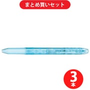 パイロット PILOT P-LHKCG15C-DL [ハイテックCコレト本体ボディ 3色用 ドットブルー] ×3本セット