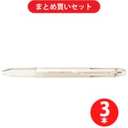 パイロット PILOT P-LHKCG15C-CMP [ハイテックCコレト本体ボディ 3色用 クリームパール] ×3本セット