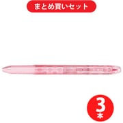 パイロット PILOT P-LHKCG15C-DBP [ハイテックCコレト本体ボディ 3色用 ドットベビーピンク] ×3本セット