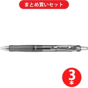 パイロット PILOT BAB-15MF-BB [アクロボールペン150 ブラック 0.3mm] ×3本セット