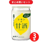 大関 レモンの甘酒 糖質・カロリーオフ 180g ×3個セット