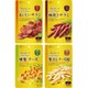 【期間限定 まとめ買い割引】なとり 一度は食べていただきたい洋食食べ比べセット