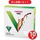 【まとめ買い割引】ハリオ V60用ペーパーフィルター 01W 40枚入り 白 ×10個セット [VCF-01-40W]