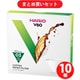 【まとめ買い割引】ハリオ V60用ペーパーフィルター 03W 40枚入り ×10個セット [VCF-03-40W]