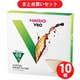 【まとめ買い割引】ハリオ V60用ペーパーフィルター 03M 40枚入り ×10個セット [VCF-03-40M]