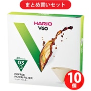 【まとめ買い割引】ハリオ V60用ペーパーフィルター 03M 40枚入り ×10個セット [VCF-03-40M]