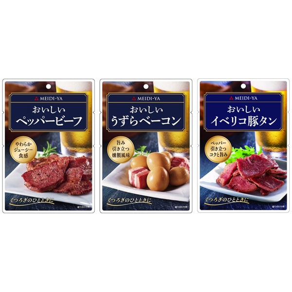 【まとめ買い割引】明治屋 ビールにあうおつまみパウチセット