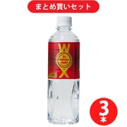 メディサイエンス・エスポア 酸素補給水 WOX（ウォックス） 500ml  ×3本セット