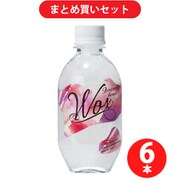 メディサイエンス・エスポア 酸素補給水 WOX（ウォックス） 300ml  ×6本セット