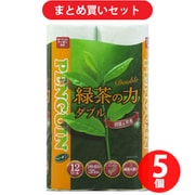 【らくらくカートイン】丸富製紙 ペンギン 緑茶の力 12ロール ダブル ×5個セット