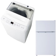 【新生活応援】ひとり暮らし家電2点セット（冷蔵庫・洗濯機） [ハイアール 全自動洗濯機 4.5kg ホワイト JW-U45A-W ＋ 冷蔵庫 （85L・右開き） 2ドア ホワイト JR-N85E（W）]
