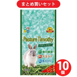 ヨドバシ.com - 【まとめ買い割引】ハイペット パスチャーチモシー450g 