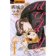 はぴまり～Happy Marriage！？  1～10巻セット [電子書籍]