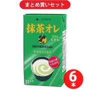 らくのうマザーズ LL 抹茶オレ 250ml  6本セット [常温保存可能 ロングライフ商品]