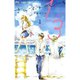 1/3 さんぶんのいち 1～8巻セット [電子書籍]