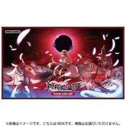 ヨドバシ.com - TCG DMM-04 神殺しのアリア TRADING CARD GAME 1BOX