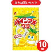 パイン パインアメグミ 5粒 10個セット