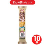 ブルボン プチカフェオレクラッカー 40g 10個セット