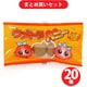 よっちゃん食品工業 ウメトラハニー 3個入り 20セット