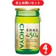 チョーヤ梅酒 CHOYA 本格梅酒 PIO 14度 50ml 4本セット [梅酒]