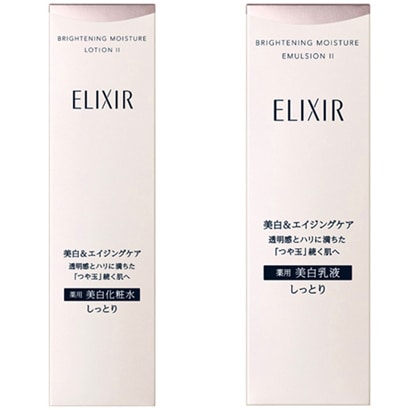 【らくらくカートイン】エリクシールホワイト しっとり化粧水＆乳液セット [ブライトニング ローション WT Ⅱ ＋ ブライトニング エマルジョン WT Ⅱ]