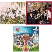 【3形態同時購入】King & Prince／Mr.5 【初回限定盤A ＋ 初回限定盤B ＋ 通常盤】 セット [CD＋DVD]