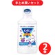【まとめ買い割引】アース製薬 モンダミン キッズ ぶどう味 600ml ×2個セット