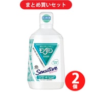 【まとめ買い割引】アース製薬 モンダミン センシティブ 1080mL ×2個セット