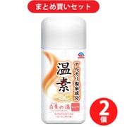 【まとめ買い割引】アース製薬 温素 白華の湯 600g ×2個セット