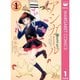 アシガール 1～16巻セット [電子書籍]