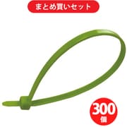 【まとめ買い割引】SIGNET シグネット 97060 [ナイロン結束バンド 蛍光グリーン 2.5×100mm] ×300個