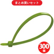【まとめ買い割引】SIGNET シグネット 97062 [ナイロン結束バンド 蛍光グリーン 3.6×150mm] ×300個