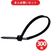 【まとめ買い割引】SIGNET シグネット 97066 [ナイロン結束バンド 耐候性 ブラック 2.5×100mm] ×300個