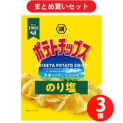 湖池屋 小袋 ポテトチップス のり塩 27g ×3個セット