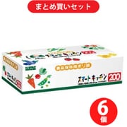 【まとめ買い割引】日本サニパック SANIPAK KS20HCL [スマートキッチン保存袋 （箱入り） 半透明 200枚] ×6個セット