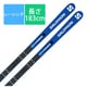 スキー板「SALOMON S/RACE PRIME GS 24m L47028200 183cm」+プレート「SALOMON RACE PLATE P68」+ビンディング「SALOMON X16 LAB L4177370003 Blue ブレーキ70mm」セット [23-24 モデル レーシング]