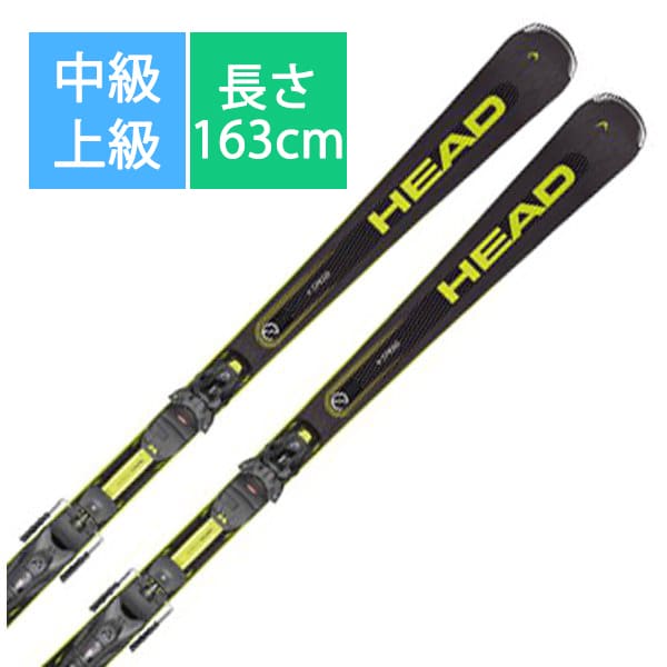 スキー板「HEAD SUPERSHAPE E-SPEED 163cm」+プレート「HEAD Superflex PR Base high」+ビンディング「HEAD PROTECTOR PR 13 GW 100925 matt black ブレーキ85mm」セット [23-24 モデル 中級・上級]