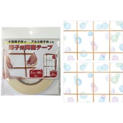 【まとめ買い割引】「DO81 [障子紙用 両面テープ 5mm巾×40m巻]」＋「RS007 [令和の障子紙 約92×215cm シャボン玉]」セット