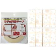 【まとめ買い割引】「DO81 [障子紙用 両面テープ 5mm巾×40m巻]」＋「RS011 [令和の障子紙 約92×215cm 京の舞]」セット